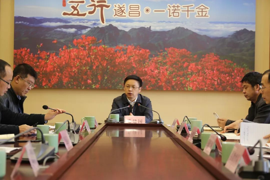 遂昌最新新闻热点,小城趣事与家的温馨纽带