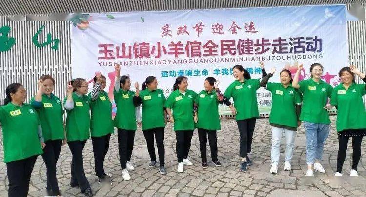 玉山童子,传承与创新的时代辉映最新动态