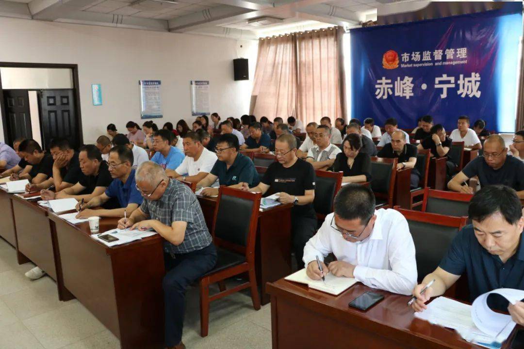 宁城最新免除局长，自然美景之旅启程