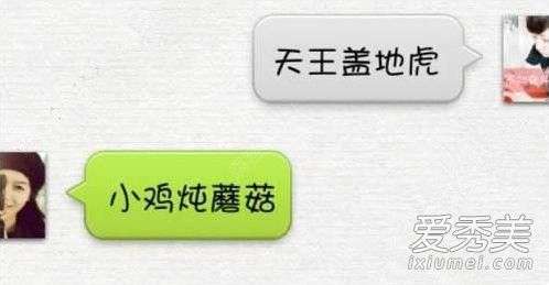 内涵段子最新暗号，变化、学习与自信的力量汇聚之处
