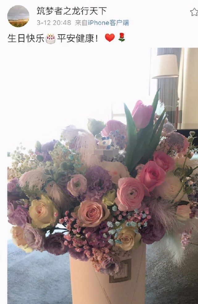 赵薇2024最新动态揭秘🌟