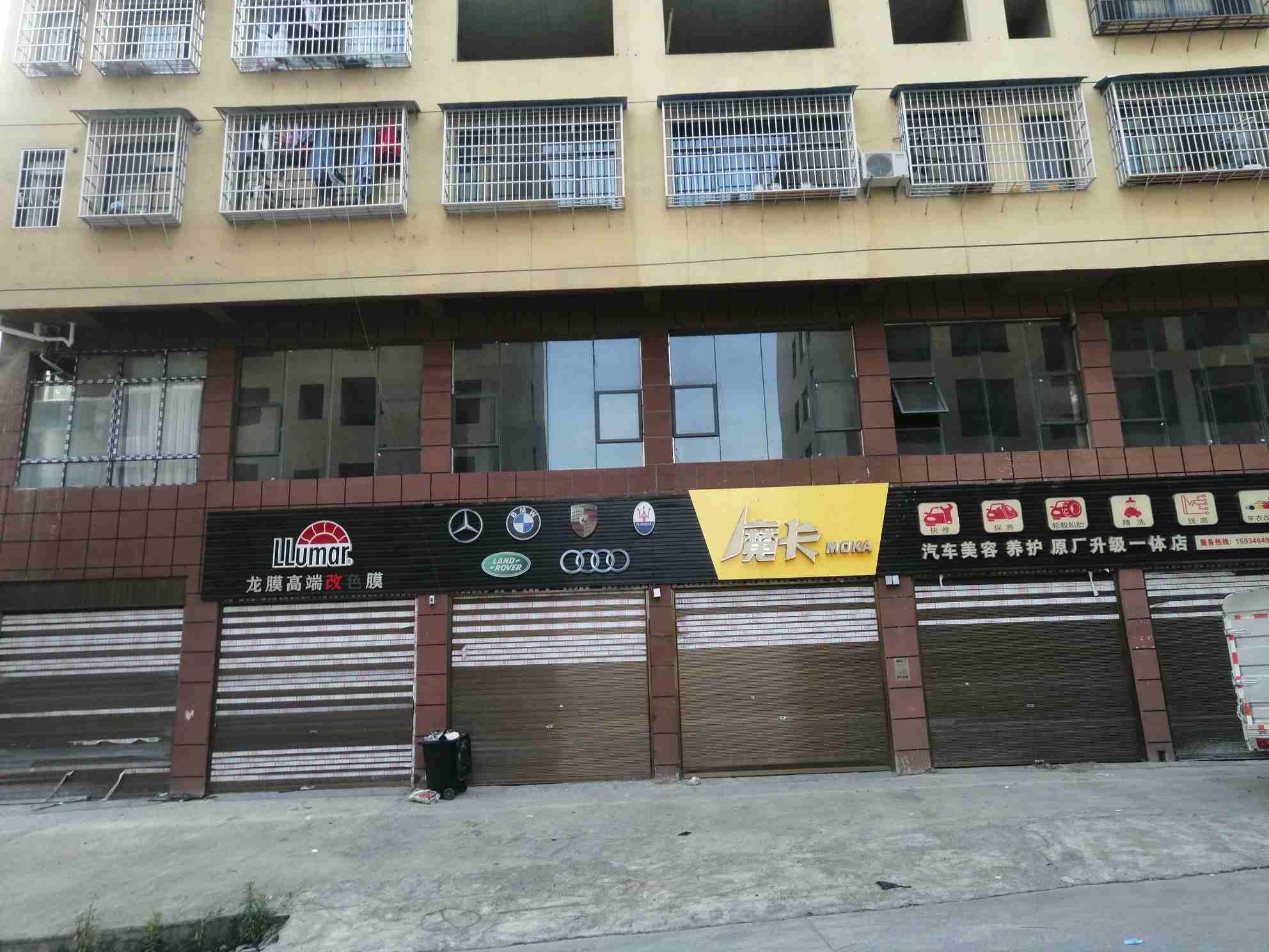 惠水最新门面出租，变化中的商机，成就感的起点