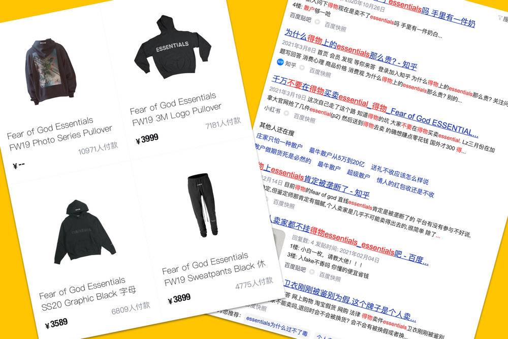 潮人论坛最新动态，潮流汇聚，时代印记