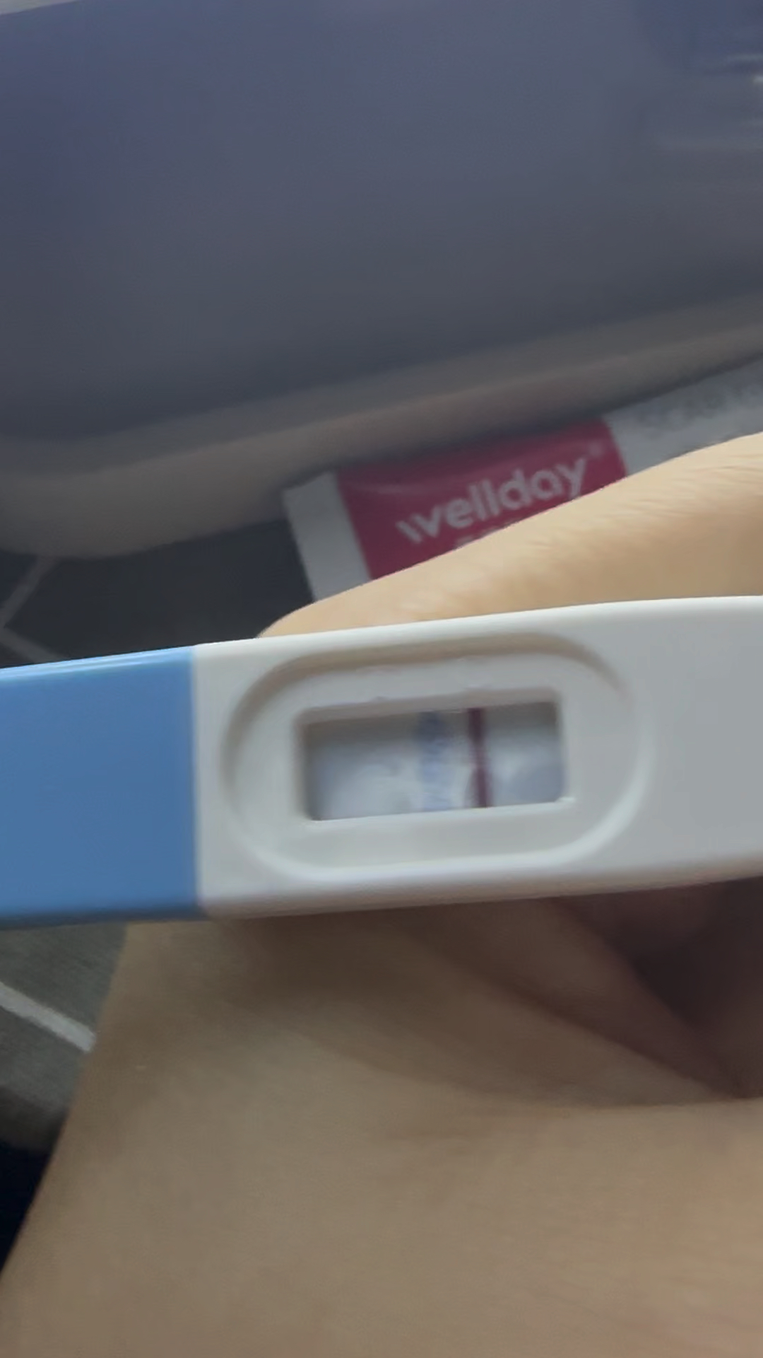 最新验孕棒，技术革新与女性健康的里程碑