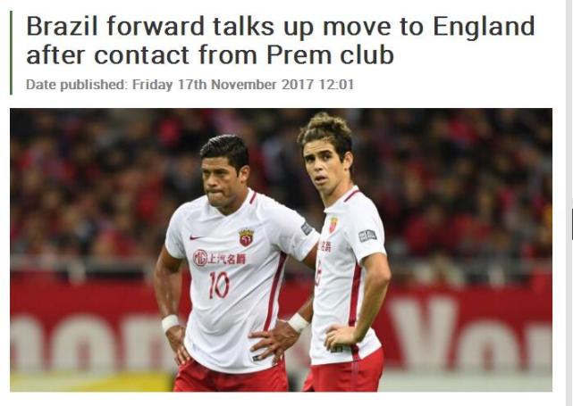 英超球队最新关系论述，揭示球队间紧密联系的奥秘