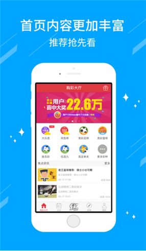 澳门彩内部资料,专业调查具体解析_CJK99.928互动版