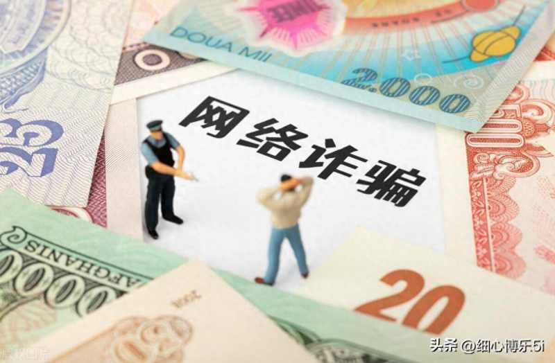 淘宝最新赚钱漏洞揭秘与解析，警惕违法犯罪风险！