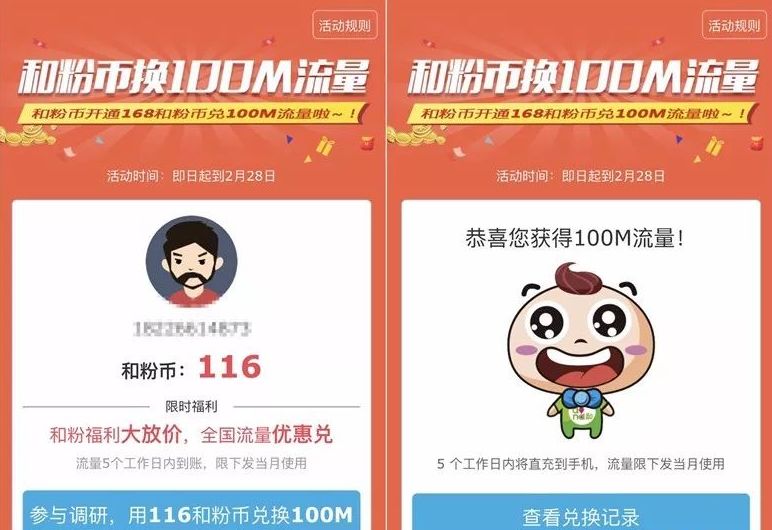 停车场服 第572页