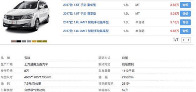 今晚开一码一肖,策略调整改进_PBG99.730艺术版