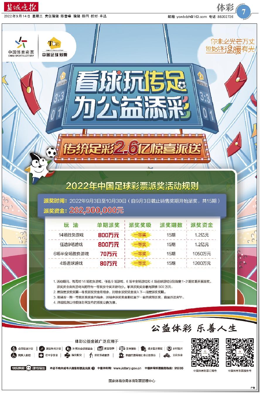 新址二四六天天彩正版资料,数据整合决策_KHD99.989量身定制版