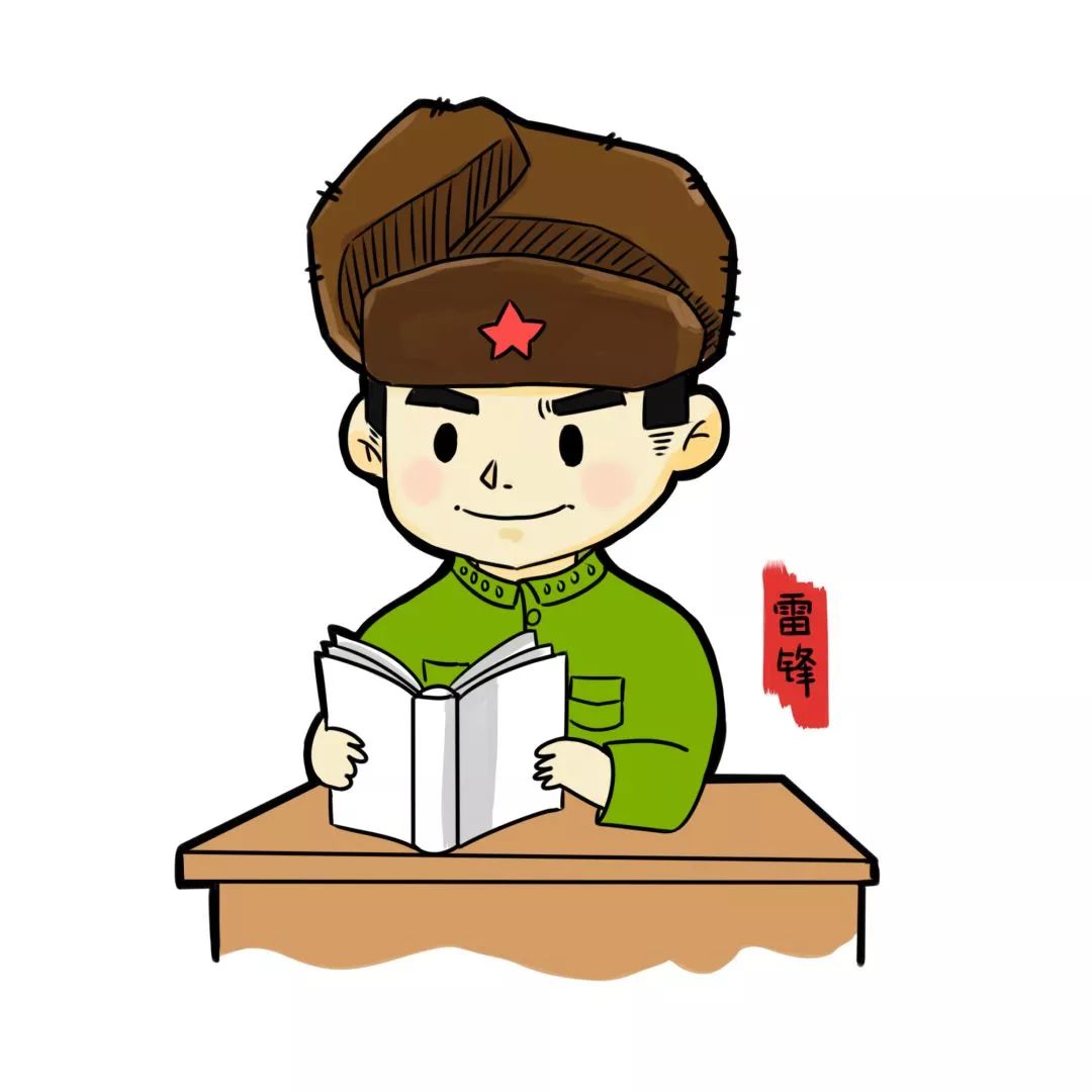 澳门雷锋精神论坛网站,创新解释说法_EQX99.228便携版