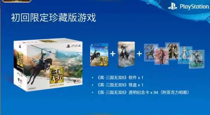 澳门四肖八码期期准免费公开？,实地数据验证_WIU99.141体验版