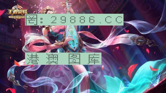 澳门最精准龙门客栈图库最新版免费下载,推动策略优化_MIE99.916影视版