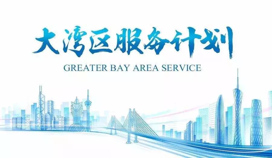 澳门大陆仔6155,专业地调查详解_NEQ99.295极致版