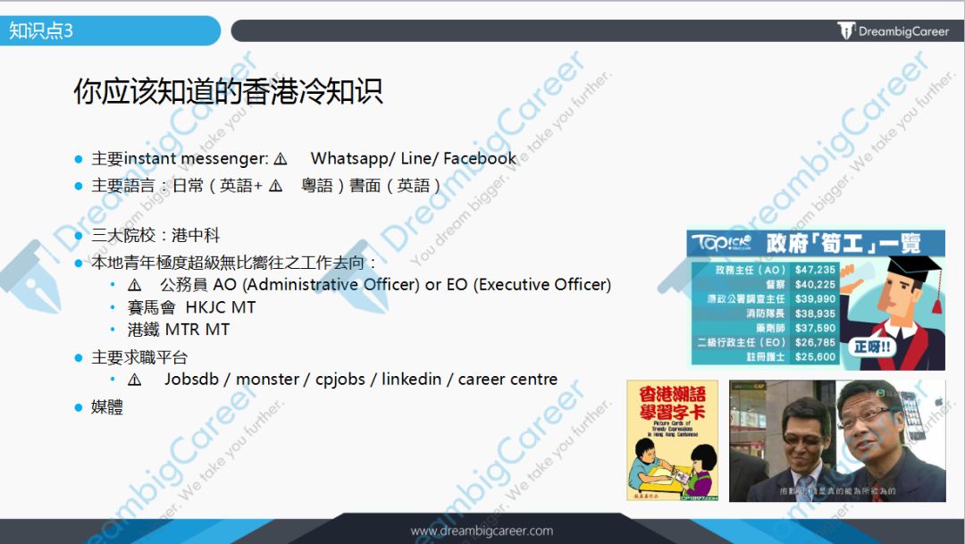 香港特马最正确免费资料,科学解说指法律_UEQ99.965社交版