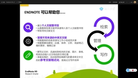 2024年新奥正版资料免费大全,可靠执行操作方式_MMX99.933线上版