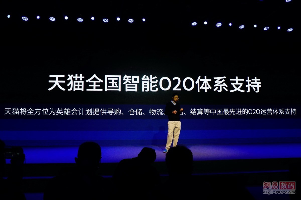 新奥800图库最新版本更新内容,平衡执行计划实施_YGV99.561竞技版