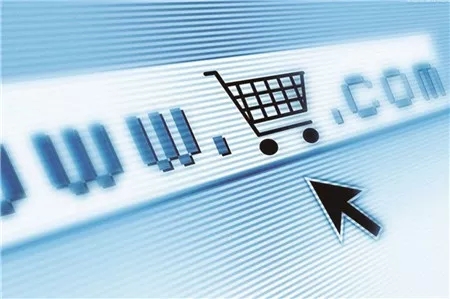 2024年新澳门六开今晚开奖直播,连贯性方法执行评估_MLF79.872并发版