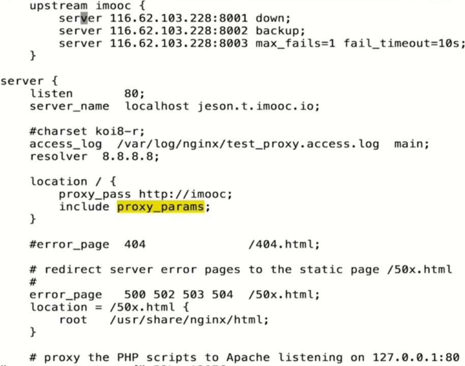 停车场服 第541页