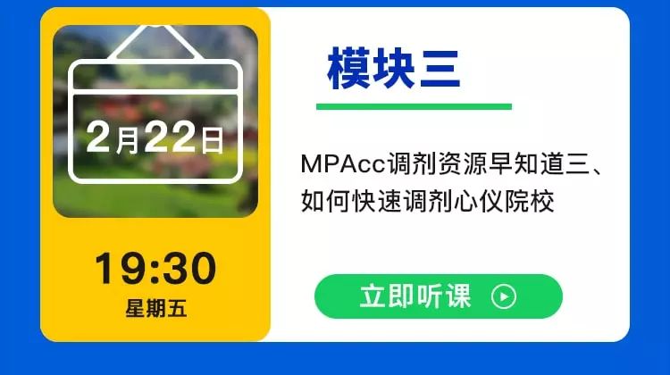 2024今晚最准四不像,方案优化实施_KVS79.446妹妹版