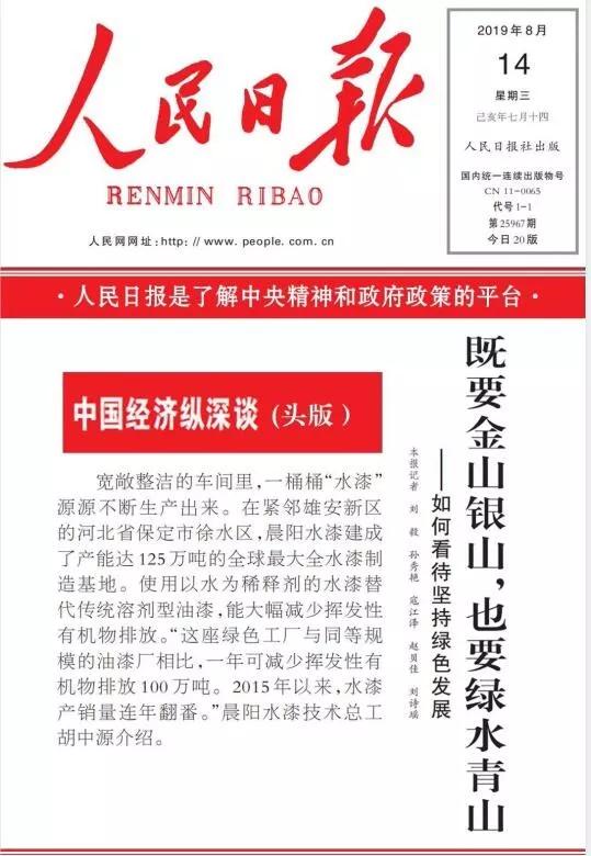 澳门答家婆一肖一马一中一特,权威解析方法_USO79.975儿童版