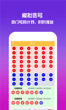 7788香港王中王开奖结果,可靠执行操作方式_NZR79.296曝光版