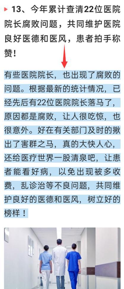2023管家婆一肖,专家意见法案_BNX79.466私人版