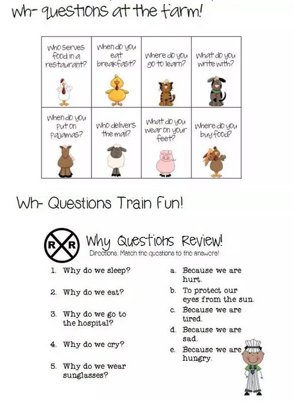 停车场服 第530页