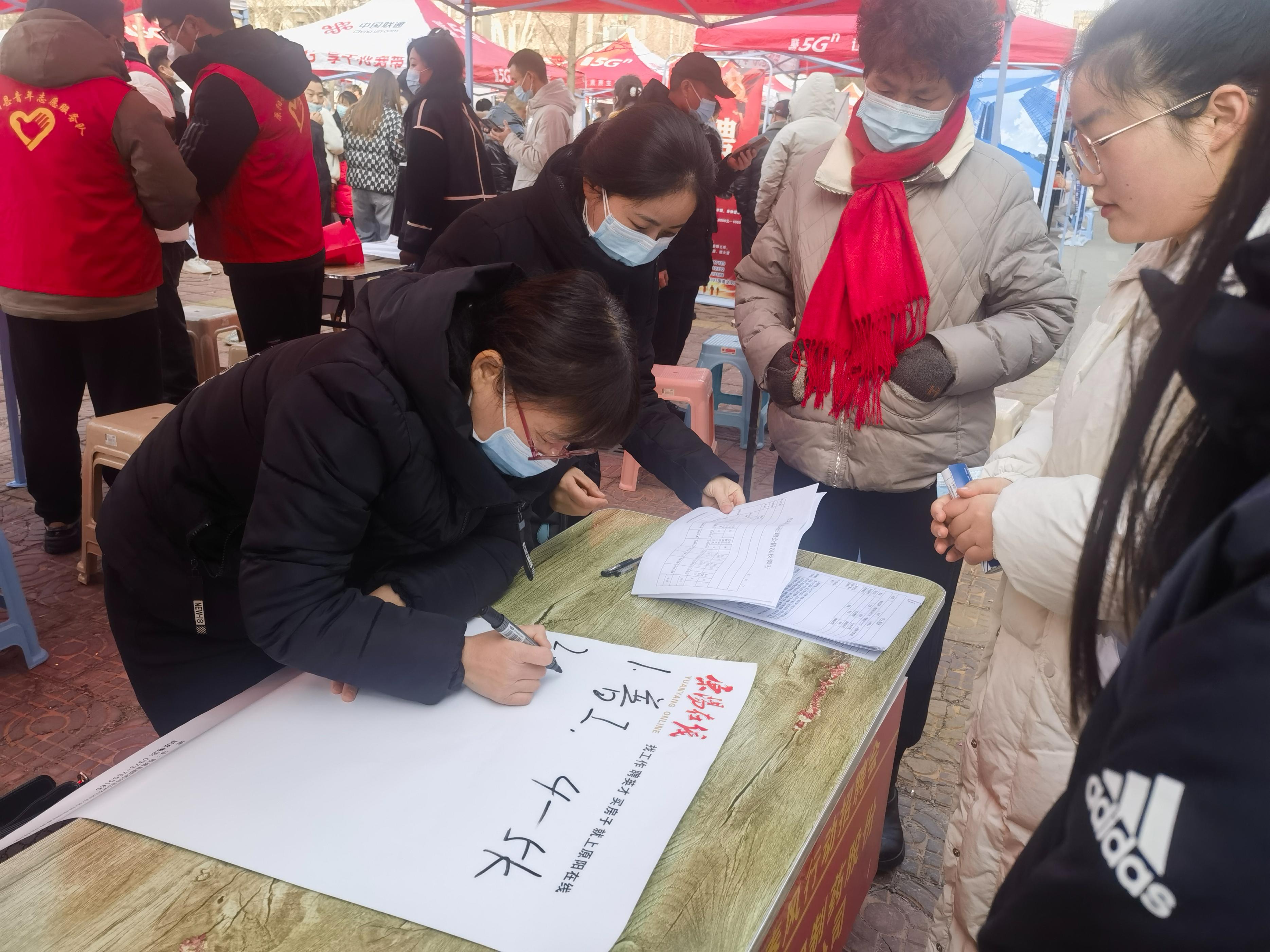 原阳厂区最新招工信息及其论述