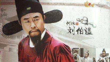 刘伯温三期必开一期特,解析解释说法_RNV79.285Tablet