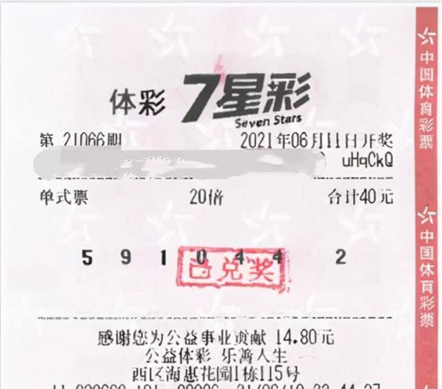 洗车服务 第466页