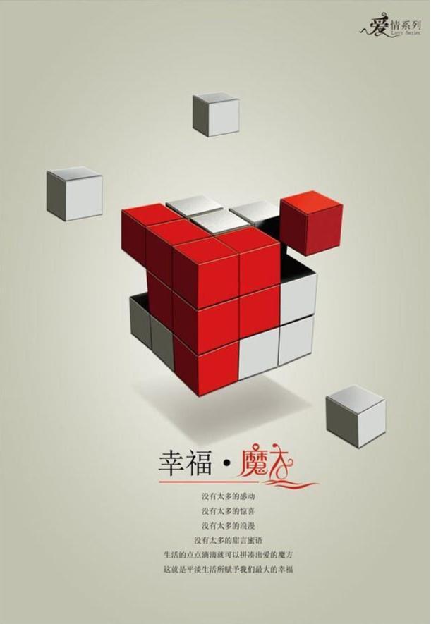 停车场服 第515页