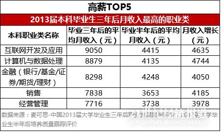 澳门六2024324期开奖记录,专业调查具体解析_VMK97.737迷你版