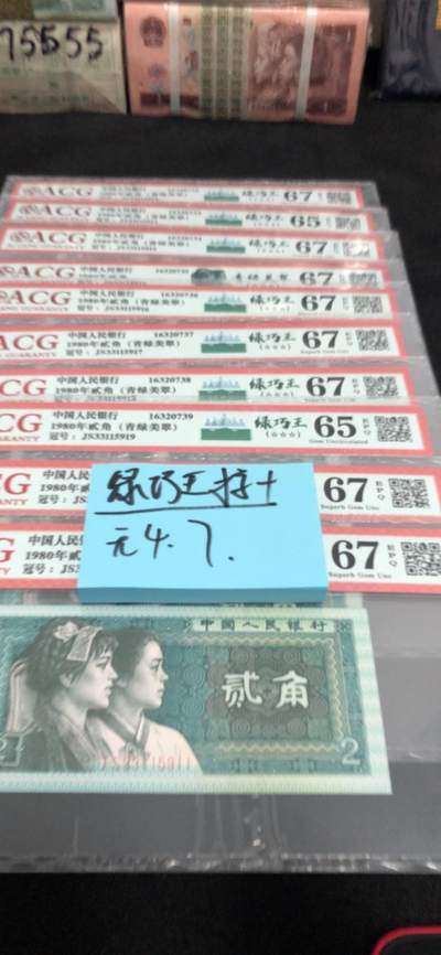 7777788888奧门王,实证数据分析_QLS97.711绝版