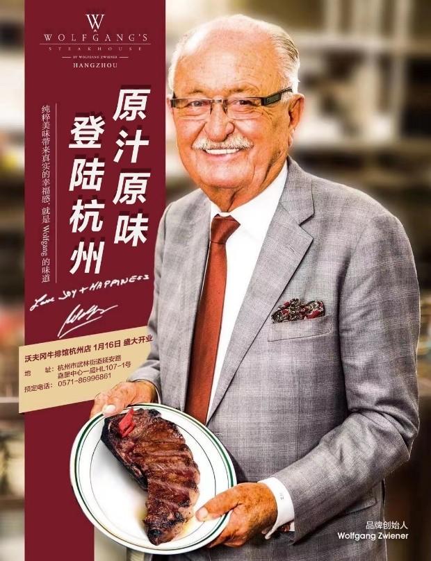 盛宴西子，学习之旅中的变化与自信成就感的碰撞