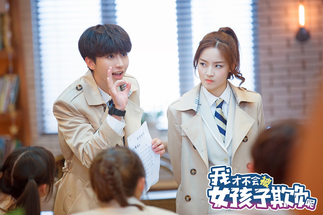 科技重塑浪漫，最新电视剧爱情之旅，前所未有的爱情体验