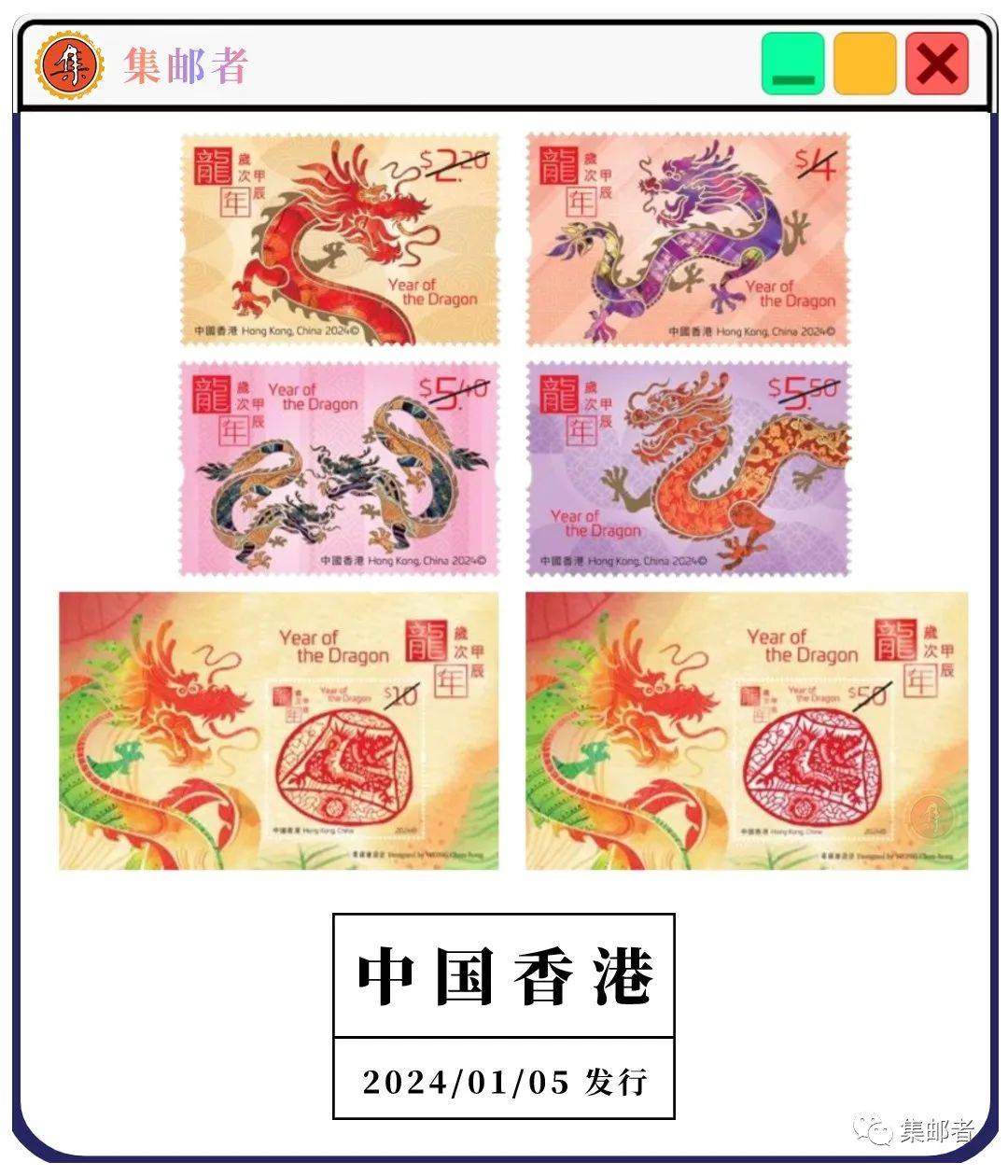 2024新老澳门生肖卡,数据科学解析说明_SAN97.139儿童版