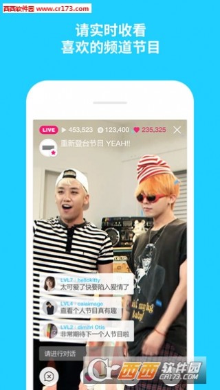 仙女屋最新网站，探索神秘世界的门户