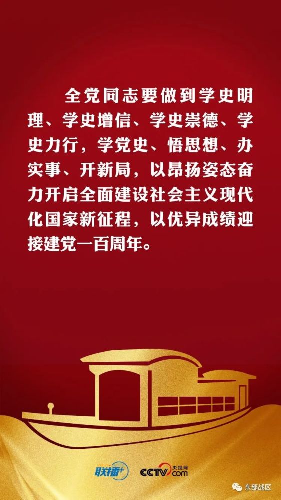 中国化最新成果学习指南,掌握新技能的初学者与进阶用户进阶之路