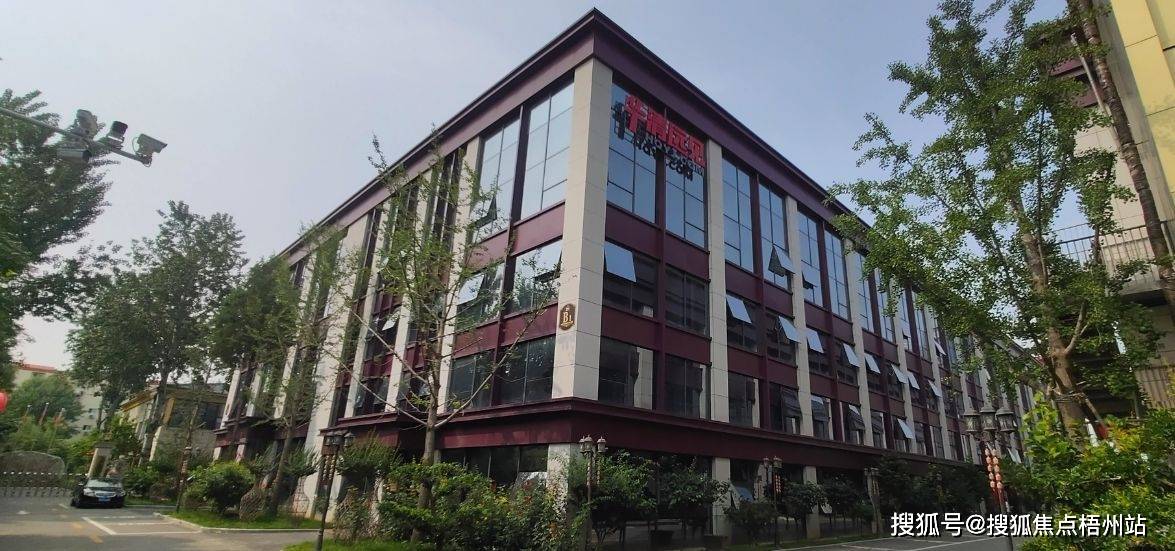 平谷御马坊2024最新消息,深入登降数据利用_HXT97.404先锋科技