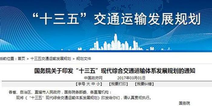 4949免费的资料港澳台,综合计划评估_BHW23.261创新版