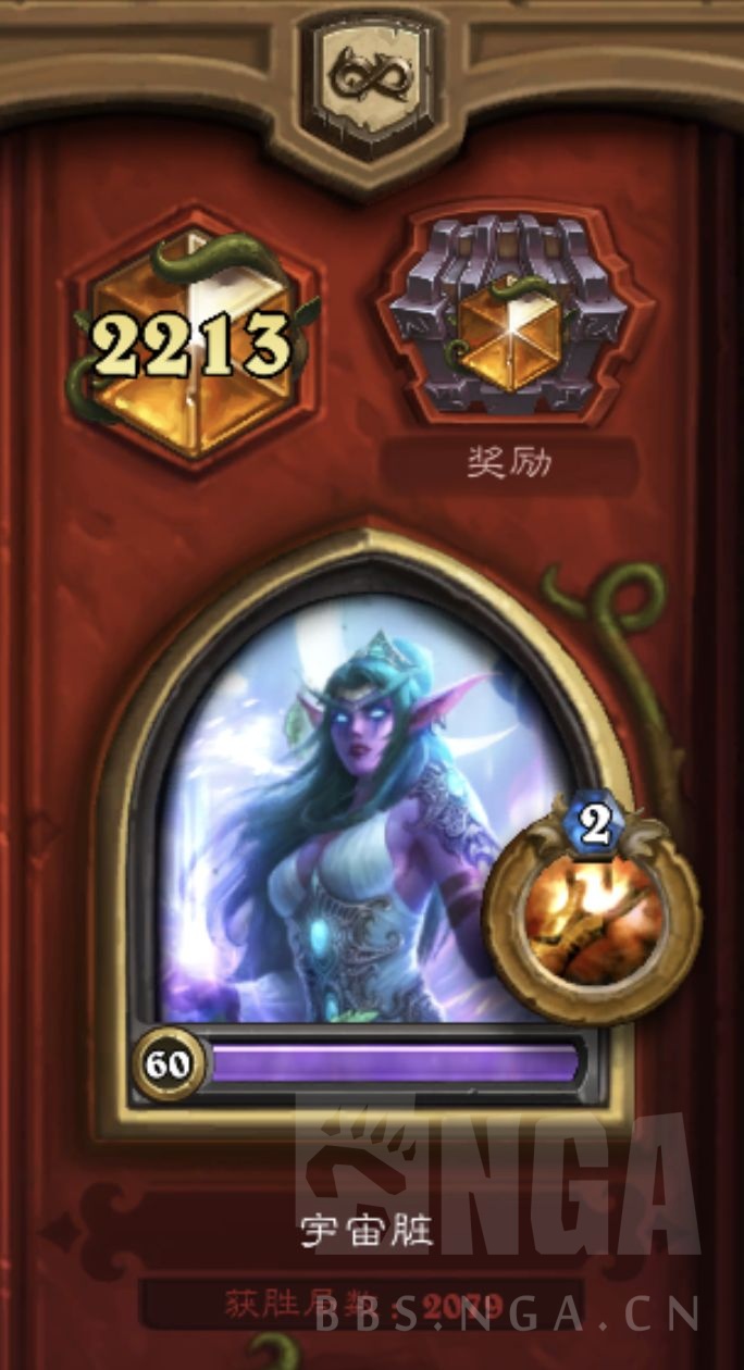 最新狂野模式宇宙牧——科技与生活的无缝融合之道