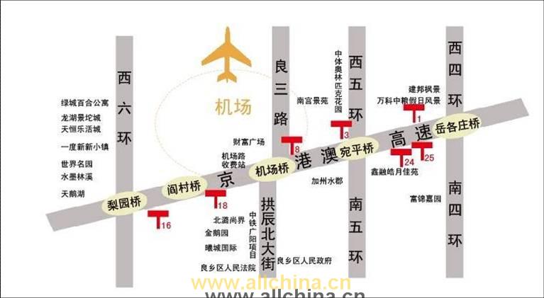 4949澳门天天彩正版免费大全,高速应对逻辑_TXQ23.919冒险版