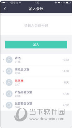 2024新澳门正版免费资料,2024,可依赖操作方案_HXR93.798轻奢版
