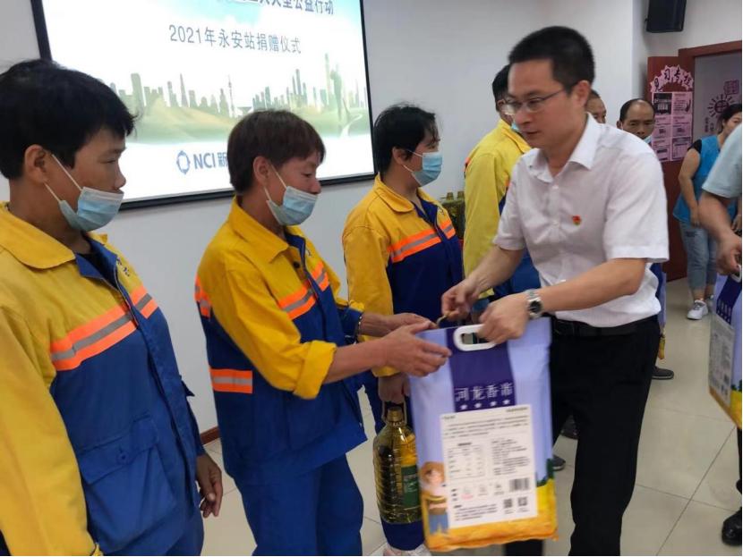 永安行红包口令最新揭秘,巷弄深处的惊喜小店!