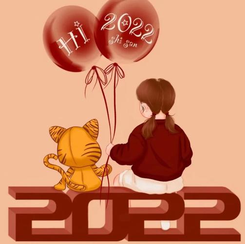 2024最新个性头像潮流趋势与精选推荐