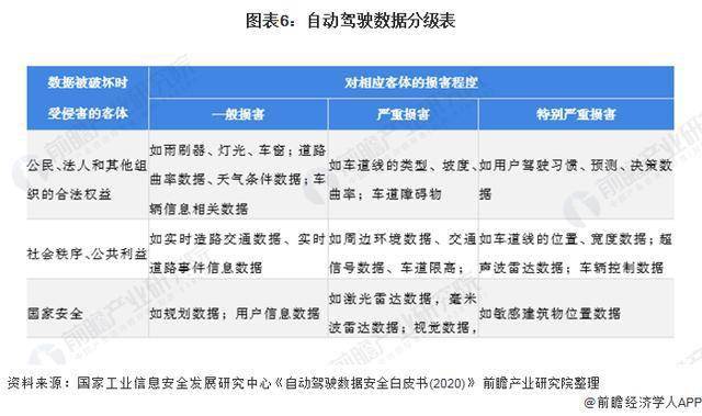 澳门开码大众网,数据解析引导_XGW93.440妹妹版