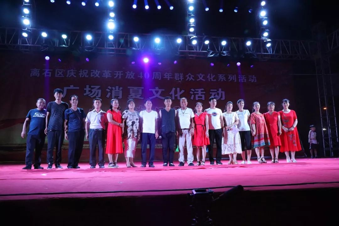 2024离石弹唱,音乐与时代的完美交融