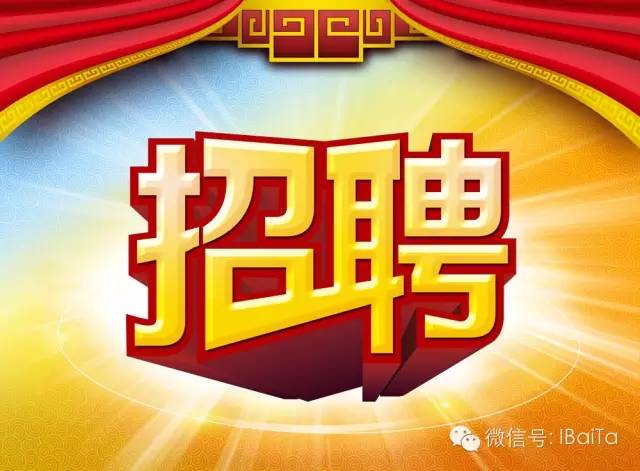 最新清苑女工招聘信息,邻里小妞的求职奇遇与友情故事揭秘