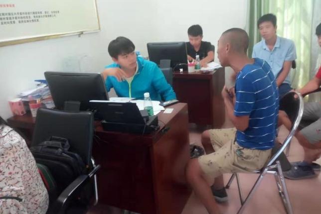 司法确认程序最新规定详解与论述